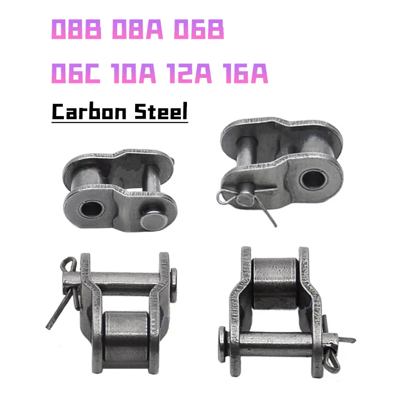 Peijian Simplex Roller Chain Half 04c 08b 08a 06b 06c 10a 12a 16a Roller Drive Transmission Chain Join Roller Chain Connector