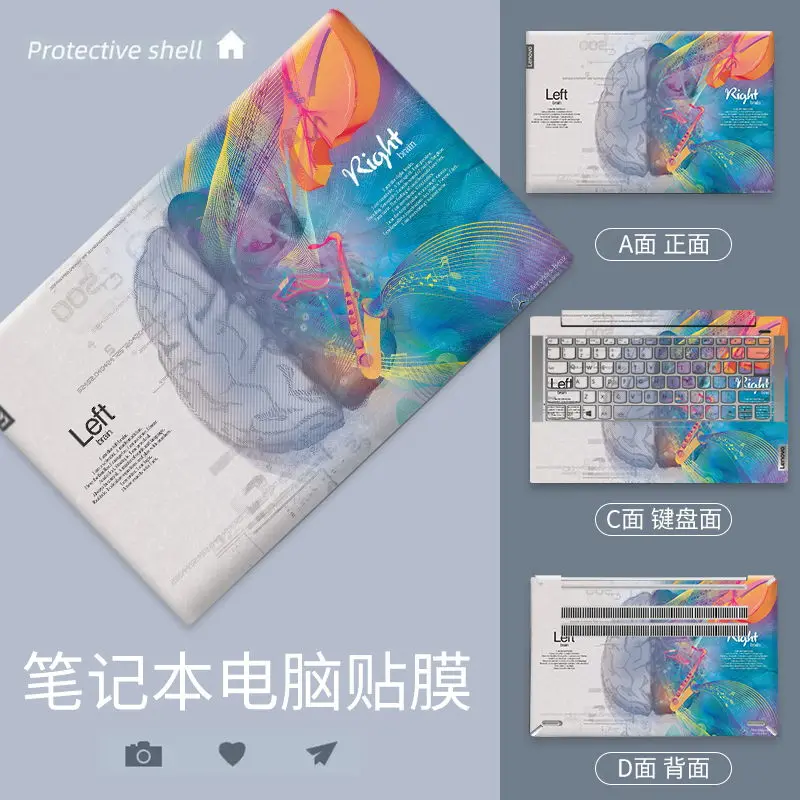 

DIY Flower Cover Laptop Skins Sticker Notebook General 11"13"14"15"17"PVC Decal Sticker Skin for Macbook M1/HP/Lenovo/Acer/ASUS