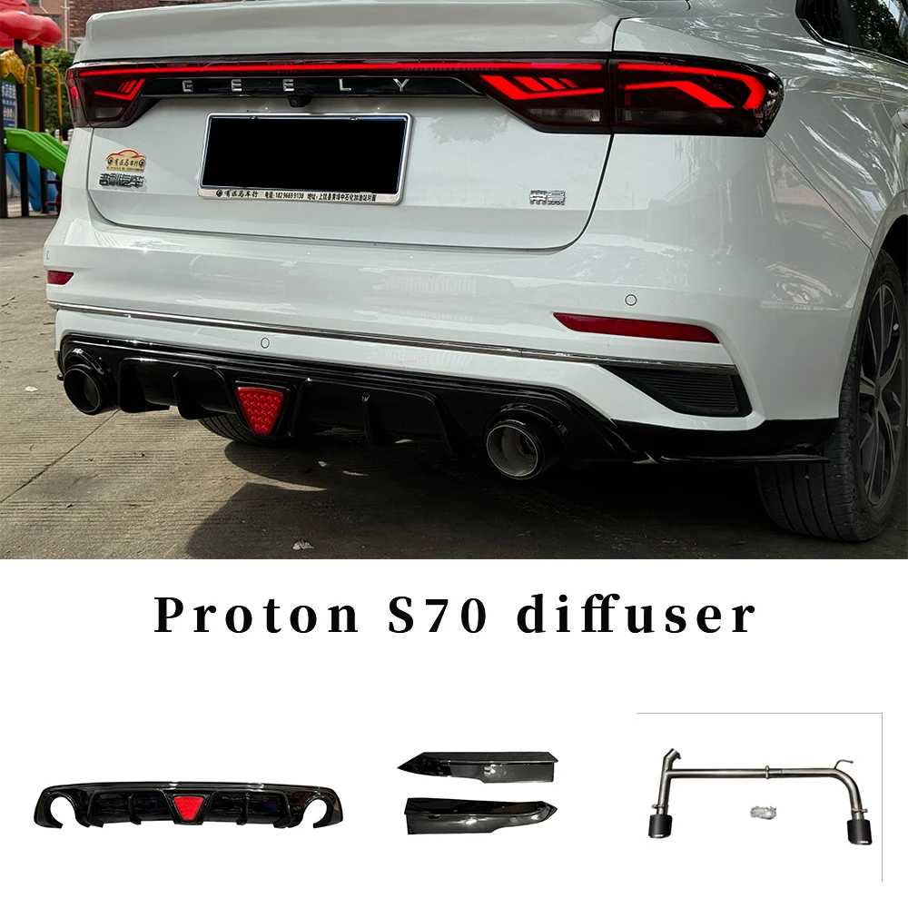 Suitable for 22-24 Geely Fourth Generation Grand Proton S70 Modified Size Surround Exhaust Front Rear Lips diffuser