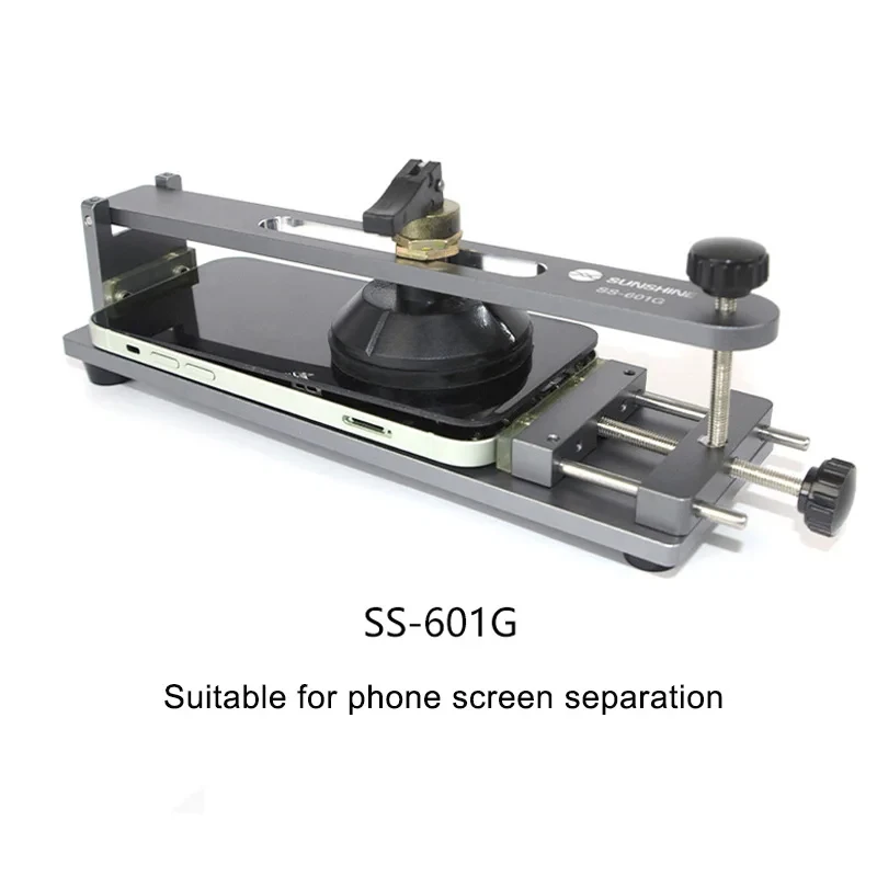 SUNSHINE SS-601G Plus LCD Screen Separator Mobile Phone Tablets Free Heating Screen Quick Removal Clamping Fixture