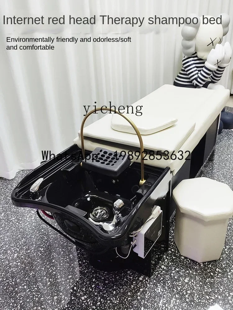 Hair Saloon Dedicated Beauty Thai Water Circulation Toudao Soup Fumigation Massage Ear Cleaning