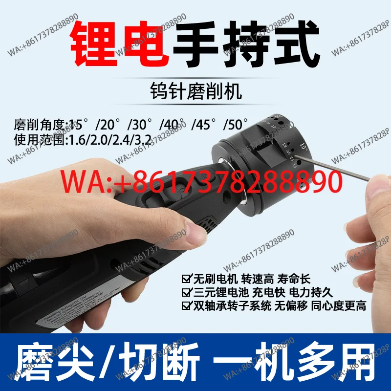 

grinding needle needle sharpening machine Handheld grinding machine 1.0 1.6 2.4 3.2