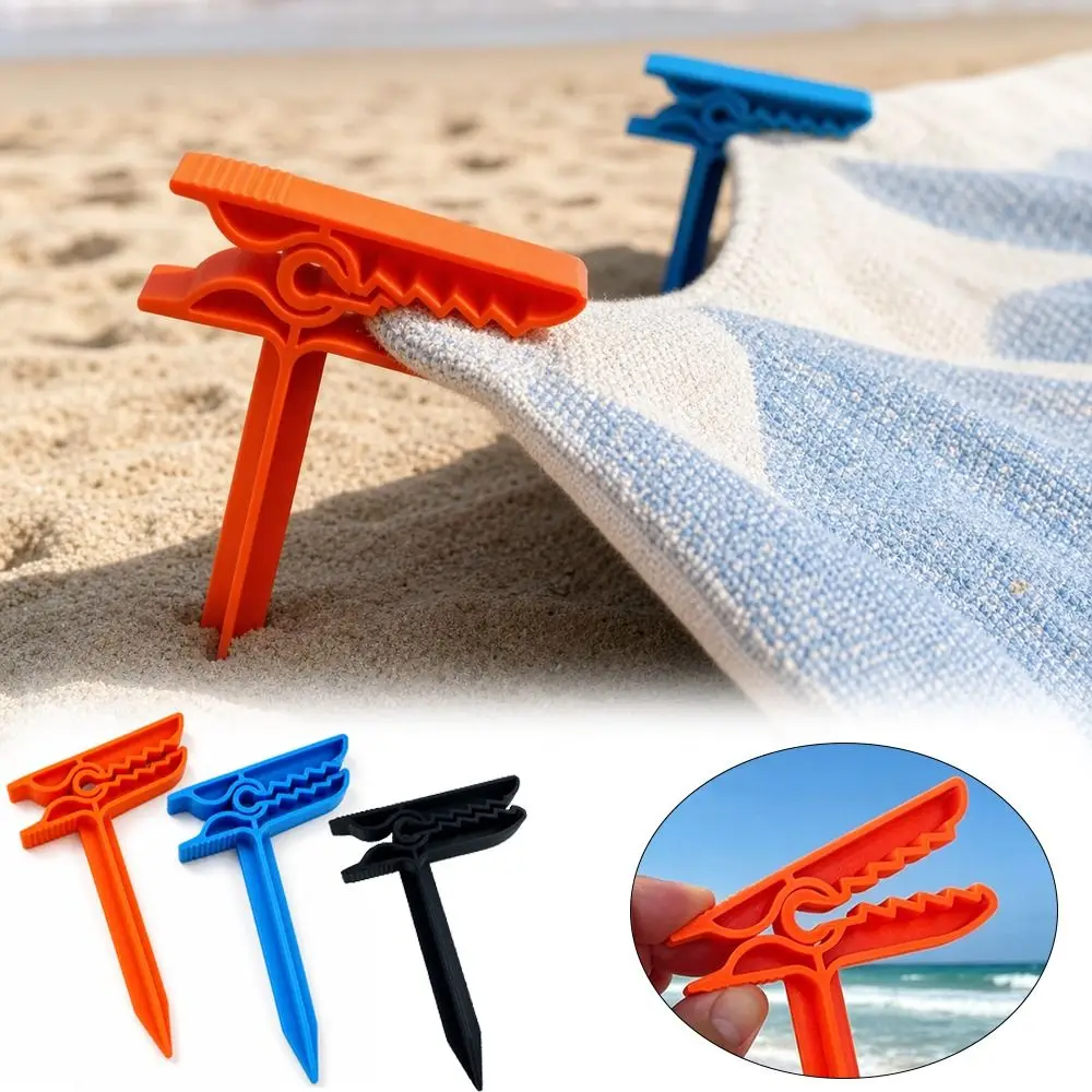 New Plastic Beach Towel Clips Long Lasting Windproof Camping Mat Clip Firm Grip Tent Clips