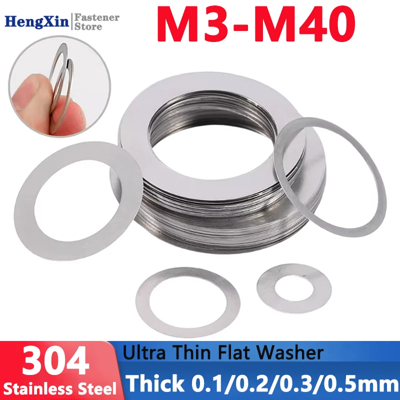 M3 to M40 Thick 0.1/0.2/0.3/0.5mm 304 Stainless Steel Ultra Thin Flat Washer Ultrathin Adjust Shim M4/M5/M6/M7/M8/M9/M10/M12-M35