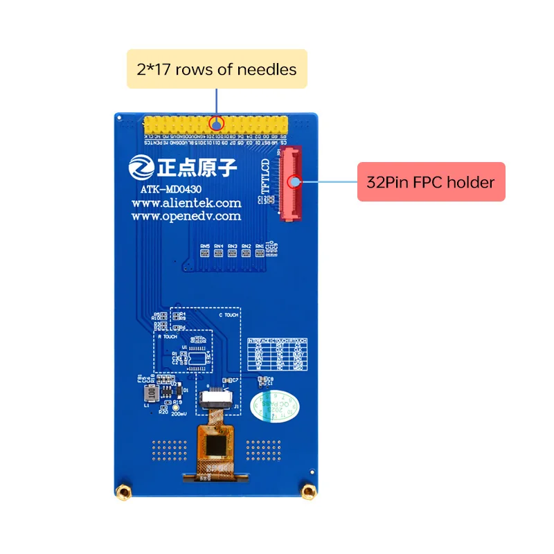 ALIENTEK-MCU LCDタッチスクリーンディスプレイモジュール、arduino用モニター、tft、解像度800x480、esp32,4.3インチ