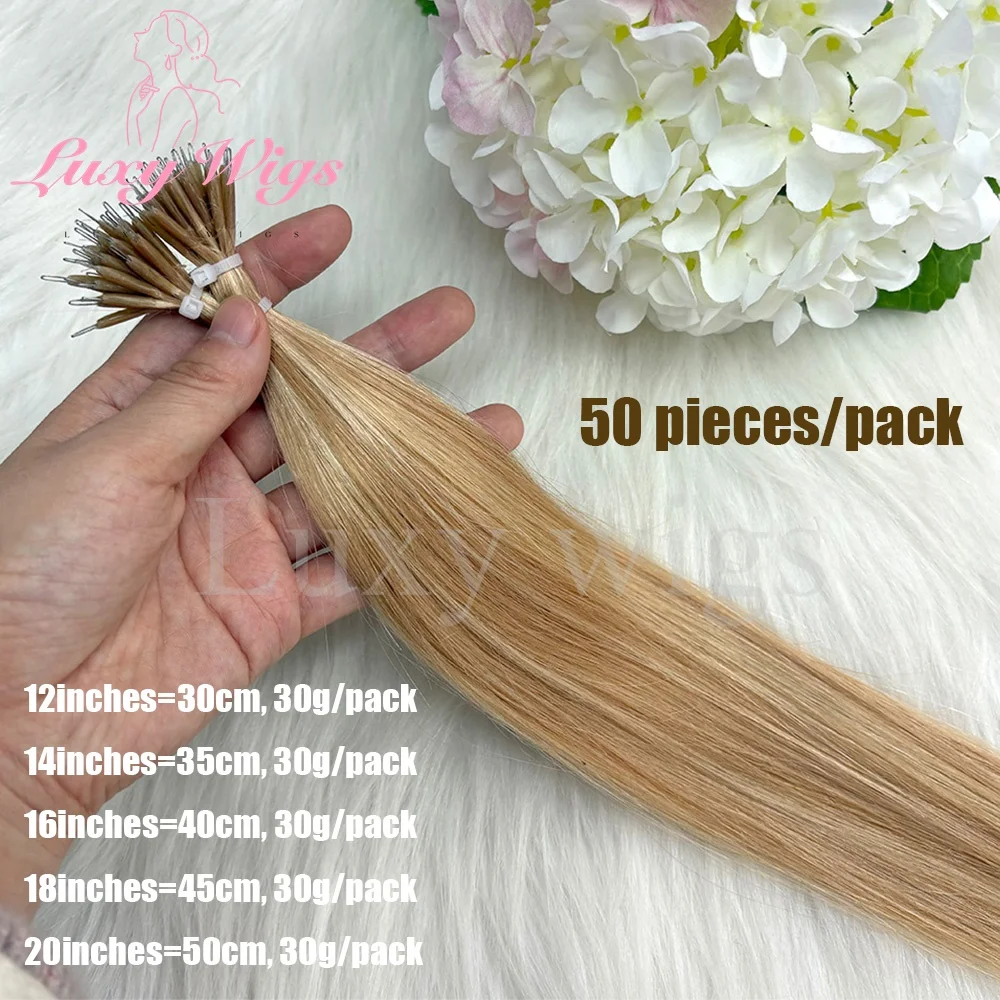 ナノリングマイクロリンク人毛エクステンション 12-20 インチストレートケラチンカプセルナチュラルブラウンマイクロビーズループヘアエクステンション