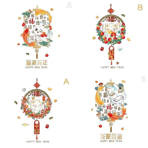 2024 Chinese New Year Window Sticker Paper-Cut Spring Festival Window Decals Stickers Handmade Cut Out Flower Door Decor