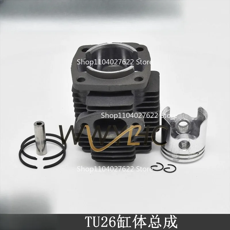 

For garden high branch scissors saw Ageni greening machinery TU26 cylinder head body assembly Cabotelli well Mitsubishi Huasheng