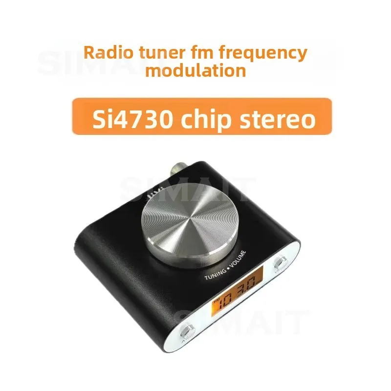 High-Sensitivity Hi-Fi Digital FM Tuner | Audiophile Grade Stereo Radio Receiver with Broadcast Tuning