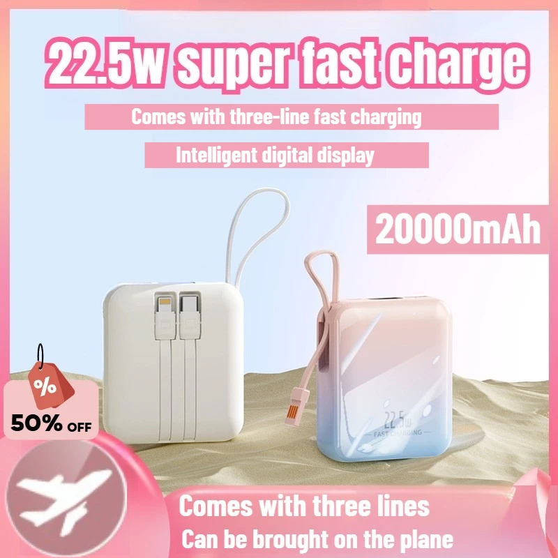

2025 Новый мини-банк питания PD22.5W с самопроизводством, сверхбыстрая зарядка, 20000 мА, портативный мобильный источник питания большой емкости