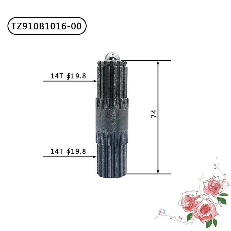 

Komatsu PC60-6/60-7 walking first-class solar tooth, planetary tooth, connecting sleeve cycloid disc assembly