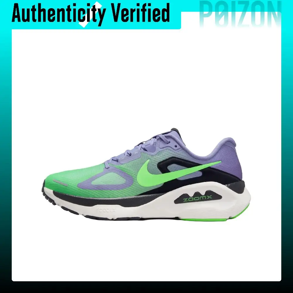 Nike Structure Breathable Low top Running Shoes Men's Purple Green HQ3048-501