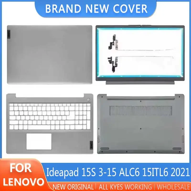 

Новинка для ноутбука Ideapad 15S 3-15 ALC6 15ITL6 2021 дюйма ЖК задняя крышка передняя рамка верхняя Подставка для рук нижние петли