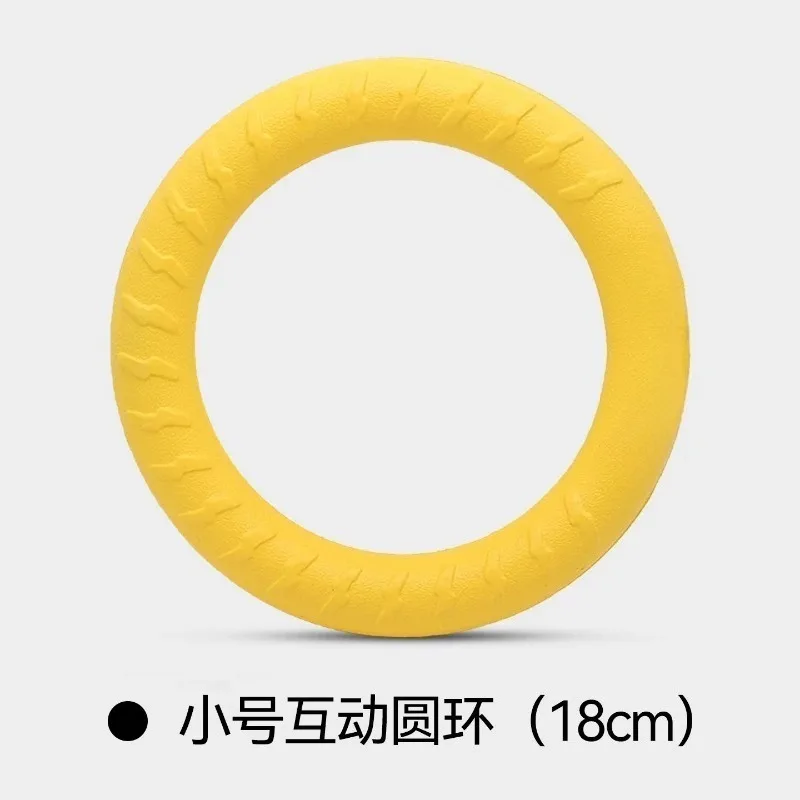 Interactive Dog Ring Toy Bite‑Resistant Teething Floating Water Play Ring,Boredom Relief Tug Toy for Large Dogs Golden Retriever
