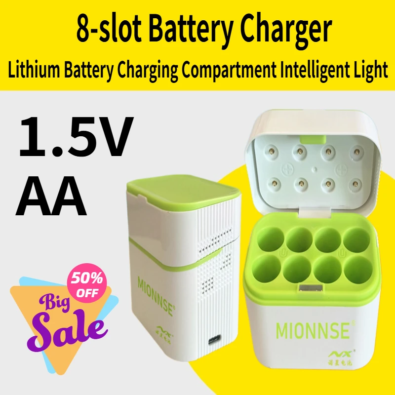 

1.5V Lithium Battery Charging Compartment Intelligent Light Switch Fast Charging 8-slot AA Battery Charger Fast Charging