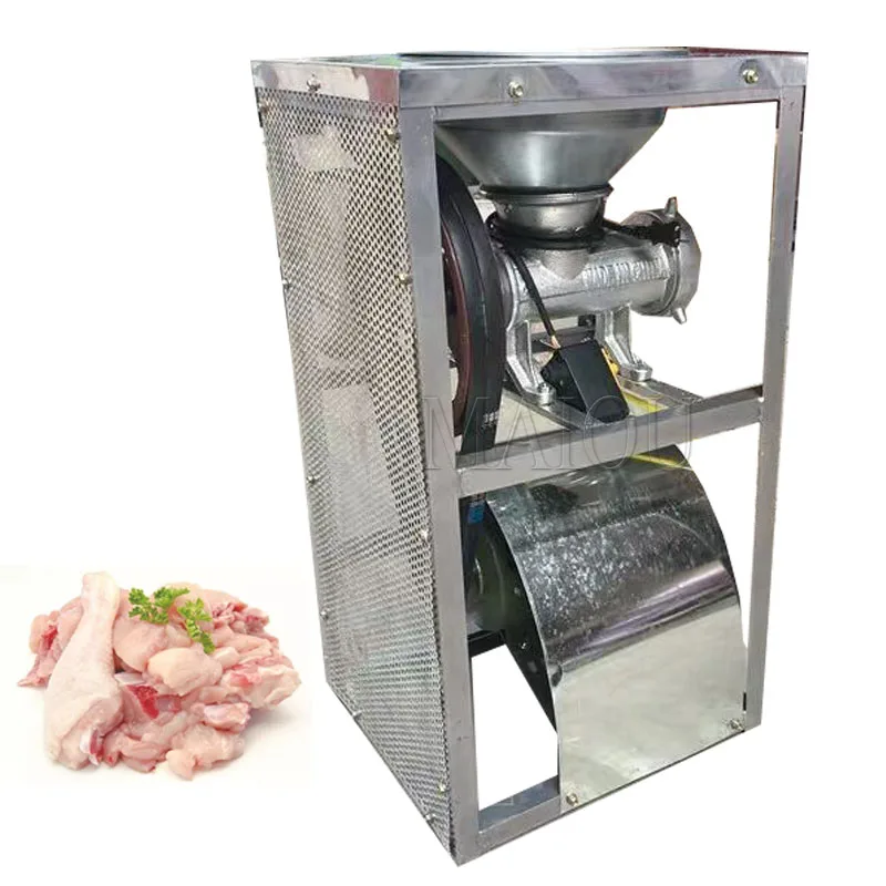 Electric Chicken Fish Meat Bone Grinder Crushing Machine Duck Rack Crusher