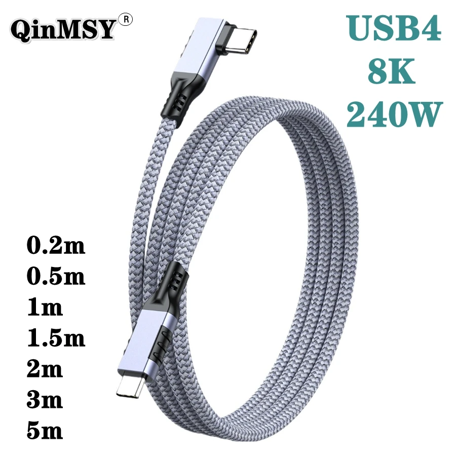 Thunderbolt4 Cable … - image