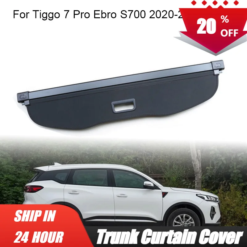 Чехол для шторки багажника для Ebro S700 Chery Tiggo 7 Pro Max Rea Xcite X-Cross 7 2020-2024, перегородка для стойки, защитный козырек