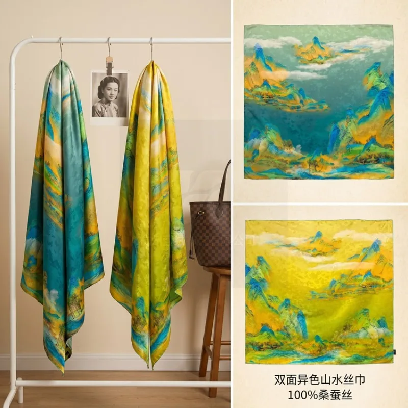 19 Momme Mulberry Silk Reversible Landscape Silk Scarf Chinese Style Shawl Square Scarf 106cm