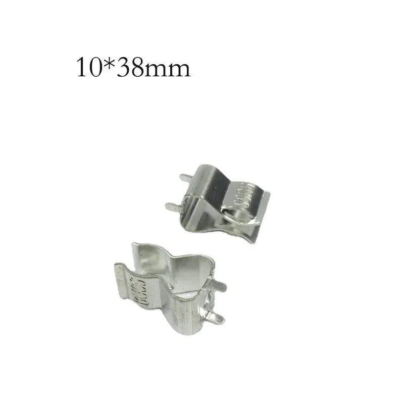 5PCS Fuse Clips 10*38mm Fuse Holder 0.8mm Thick Fuse Fixing Copper Clips