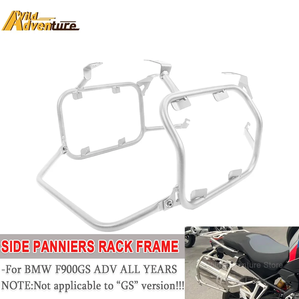 Motorcycle Side Panniers Rack For BMW F900GS Adventure F900 GS ADV All Years Saddlebag Frame Bracket Pannier Stainless Support