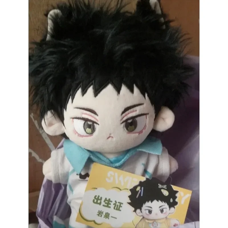 20 CM Iwaizumi Hajime Bonecos de pelúcia de algodão brinquedos para crianças adultos Anime Haikyuu!! Fantoches colecionáveis para meninos e meninas, presente para vestir