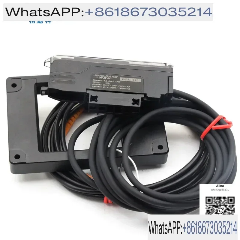 BZK-H18  24V  Ring window type blanking counting detection Fiber optic amplifier No blind zone sensing