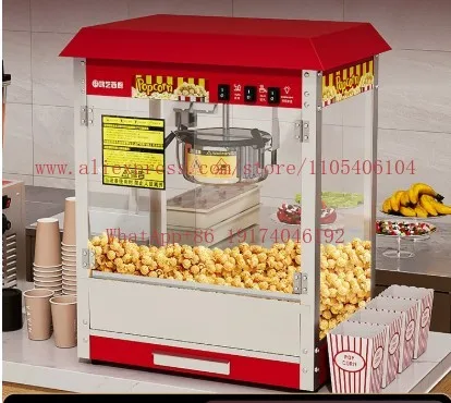 Commercial Automatic Caramel Popcorn Vending Machine Motorized Easy Operation for Snack Bar Bakery