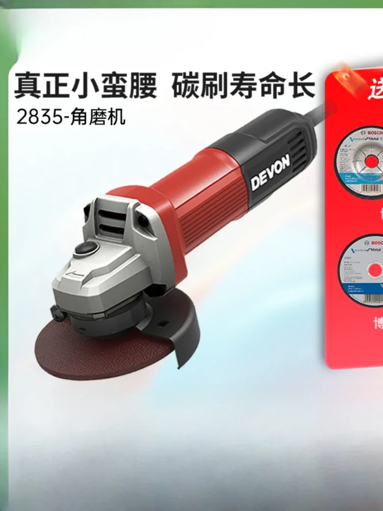 ~ Amoladora angular 2816-5 Máquina de corte 2835 mejorada Amoladora de pulido Herramientas eléctricas Amoladora angular