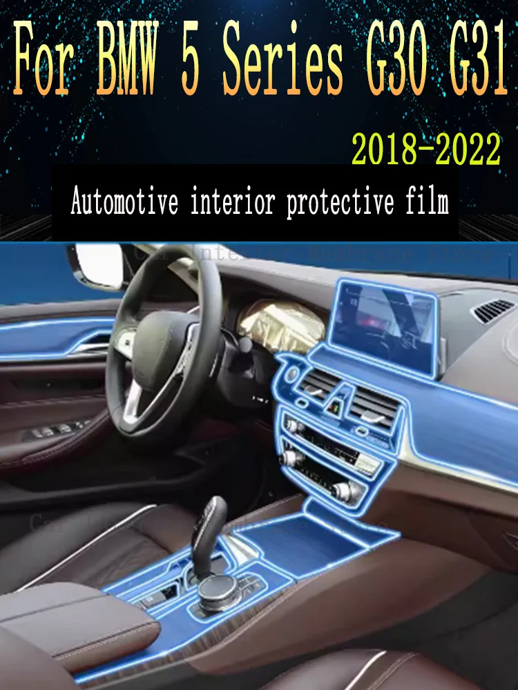 

For BMW 5 Series G30 G31 2018-2022 Gearbox Panel Navigation Automotive Interior Screen Protective Film TPU Anti-Scratch Sticker