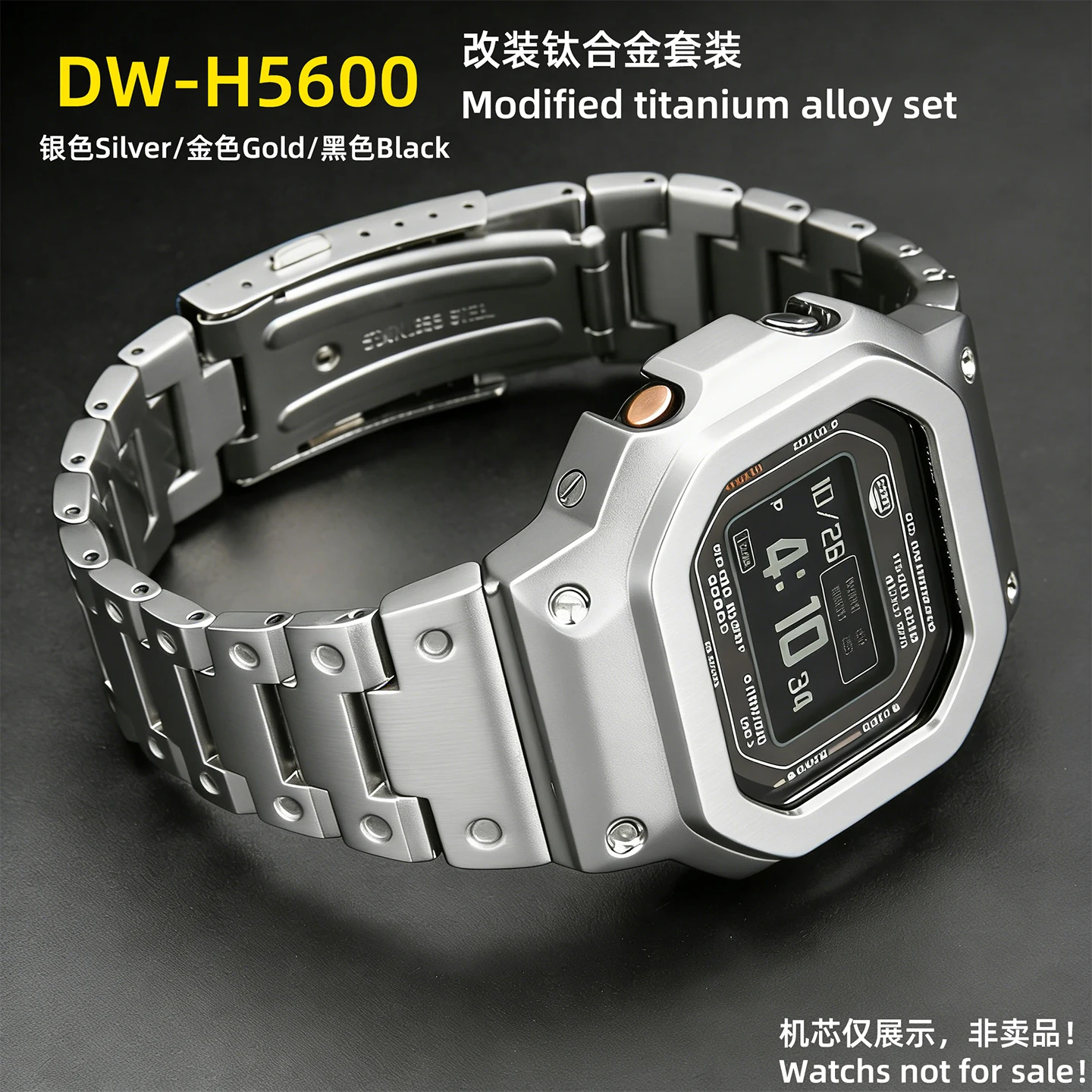 

Комплект для модификации часов Casio G-SHOCK G-SQUAD DW-H5600: корпус и браслет из титанового сплава, металлический ободок, ремешок.