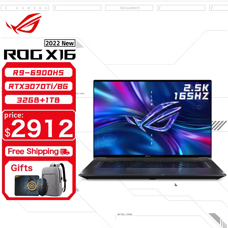 ASUS ROG Flow X16