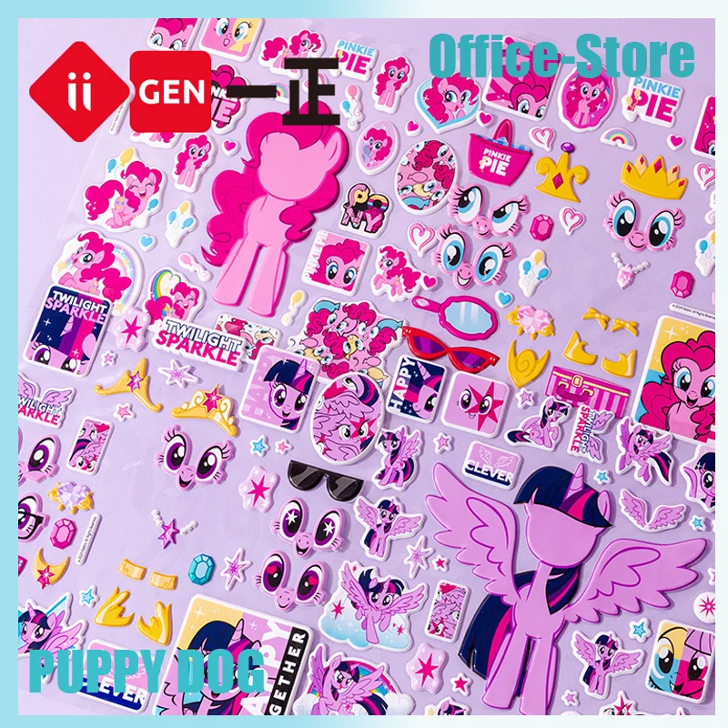 Miniso My Little Pony Bubble Dress Up Stickers Packs Anime Cartoon Stereoscopic Children\'S Stationery Stickers 12pcs DIY Sticker