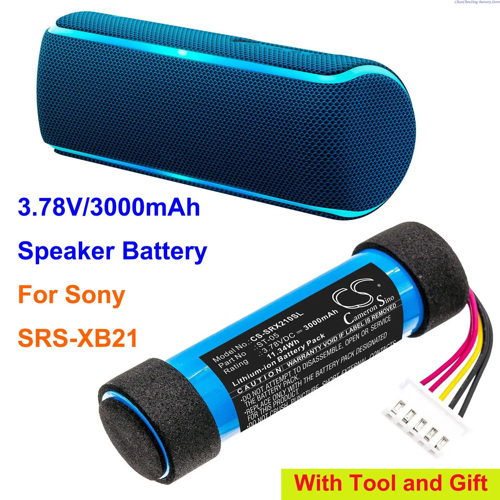 OrangeYu 3000mAh Speaker Battery ST-05 for Sony SRS-XB21