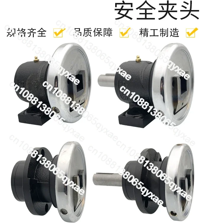 

Flange type shaft seat type safety chuck STOSTW28 safety chuck FLOFLW35 square port coupling coating machine