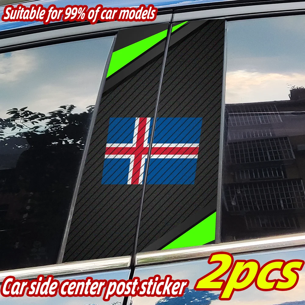 Iceland Flag Car St…