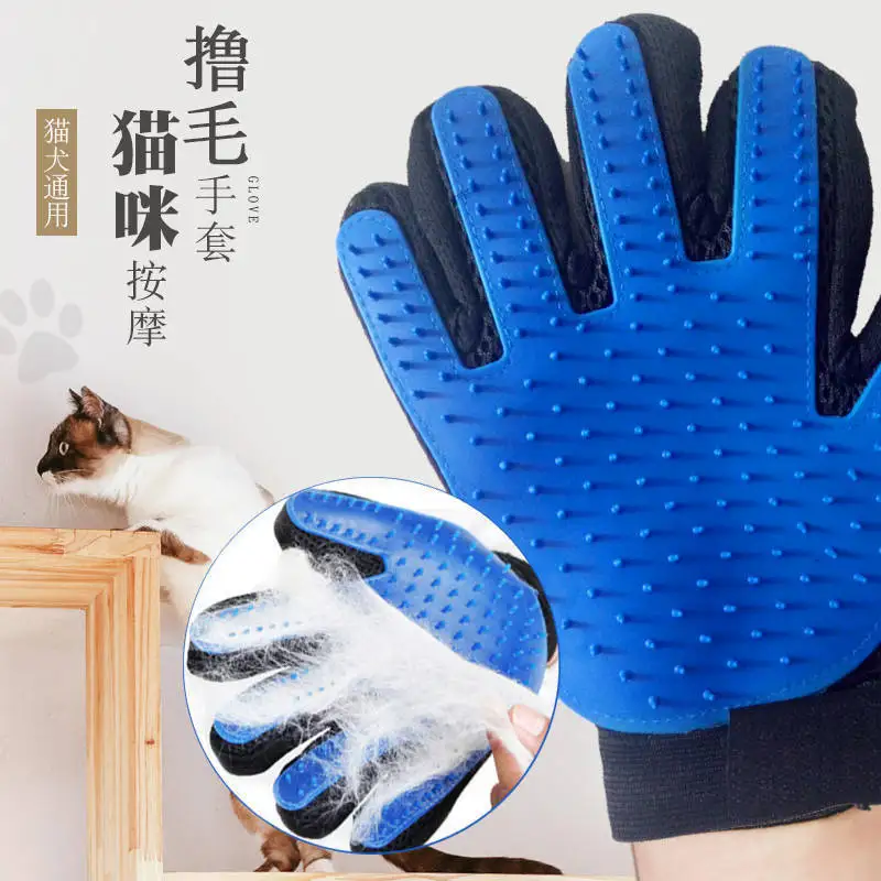 Cat Grooming Gloves: Pet Cat Brush, Cat Bath, Cat Massage Brush, And Beauty Cleaning Pet Supplies For Removing Loose Hair