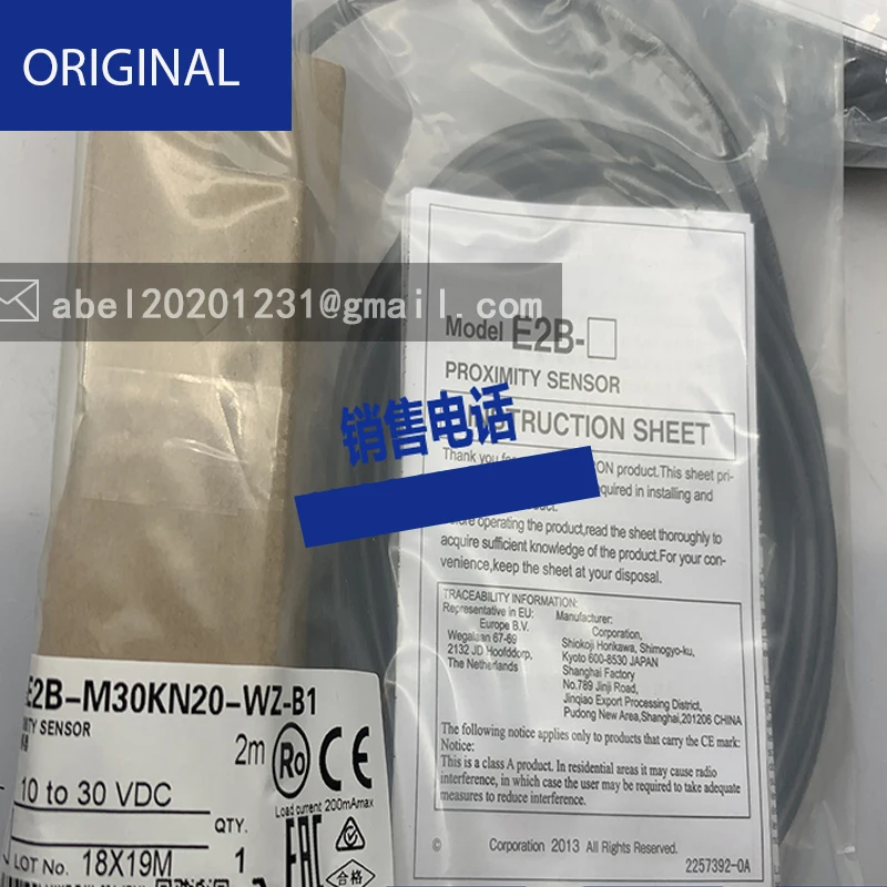 E2b-m30kn20-wz-b1 B2 C2 C1 e2b-m30kn20-wp-b1 sensor