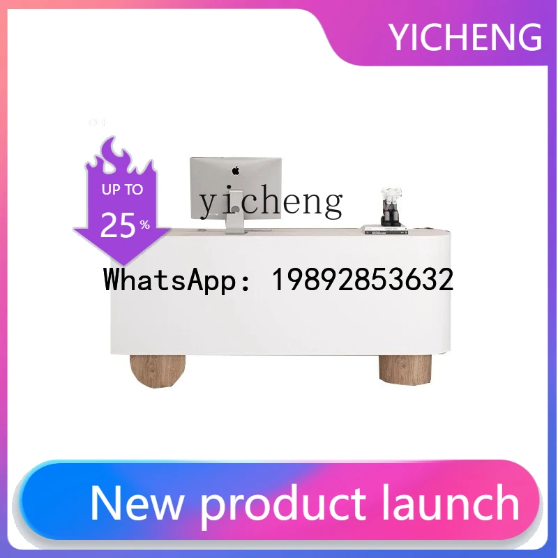 

X5 checkout page Bar counter Small company front desk Light luxury arc hotel reception desk table