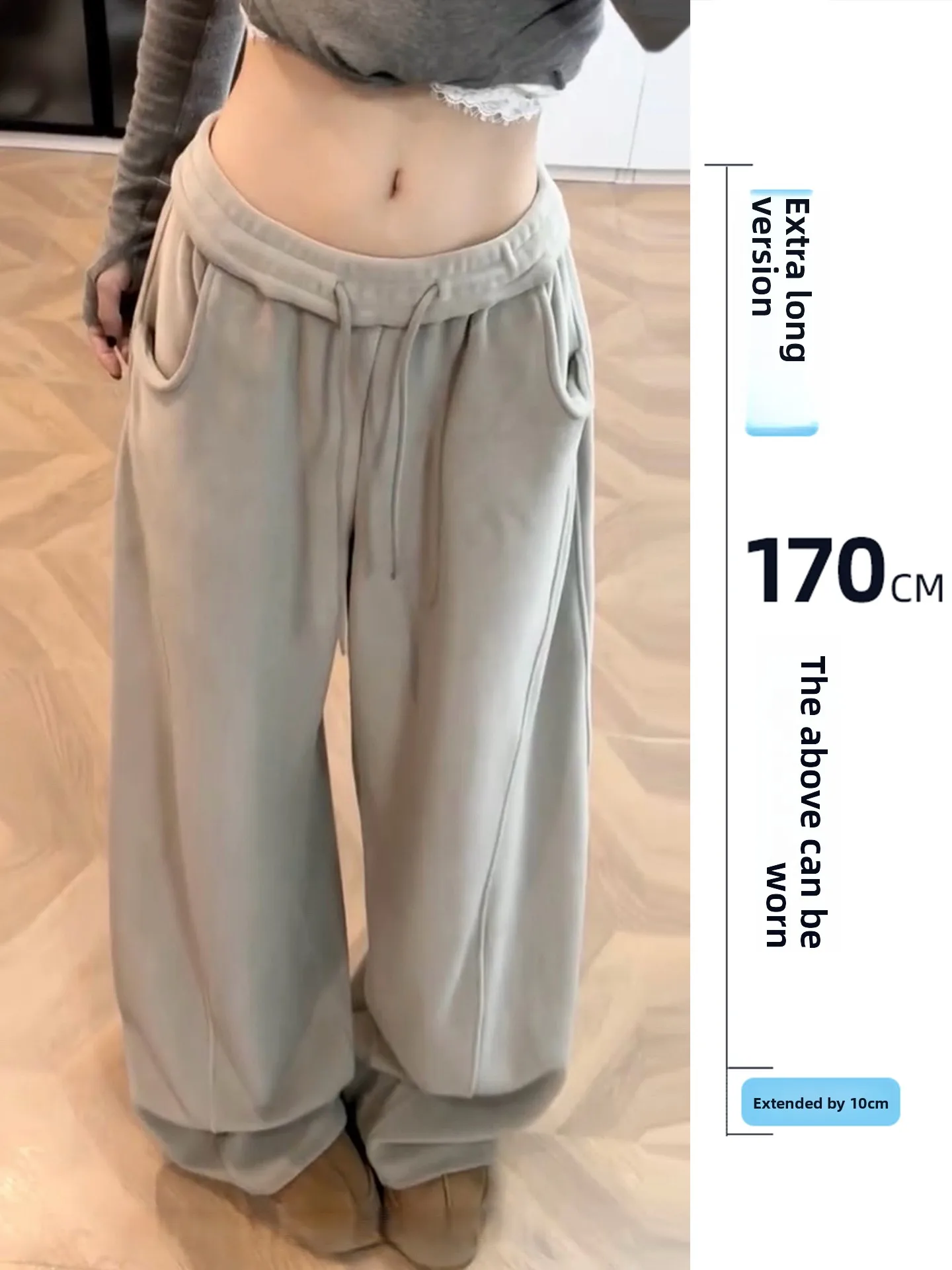 

Удлиненные женские спортивные брюки в американском ретро-стиле, осенне-зимние, свободные, облегающие, в пол, 75 Extended Version