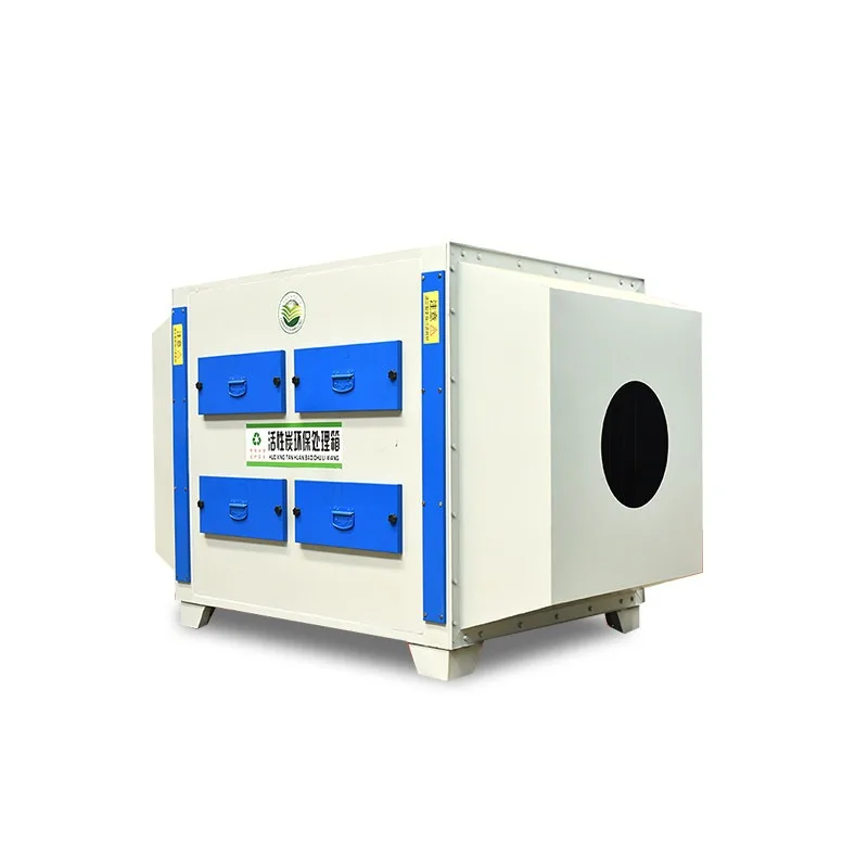 Activated Carbon Adsorption Box PP Deodorizing Environmental Protection Box Paint Mist Purification Equipment Dry Filter