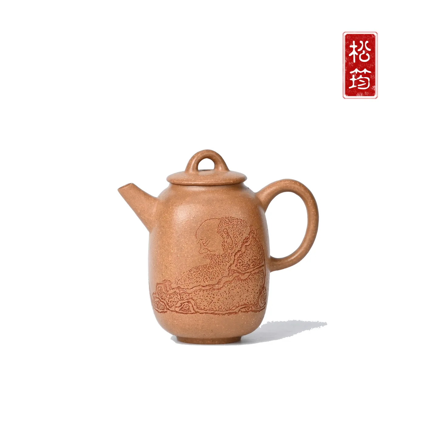 Pure Raw Ore Clay Hand-Carved With The Prajna Mantra Yixing Purple Clay Teapot For Personal Use Kung Fu Tea Set 140ML