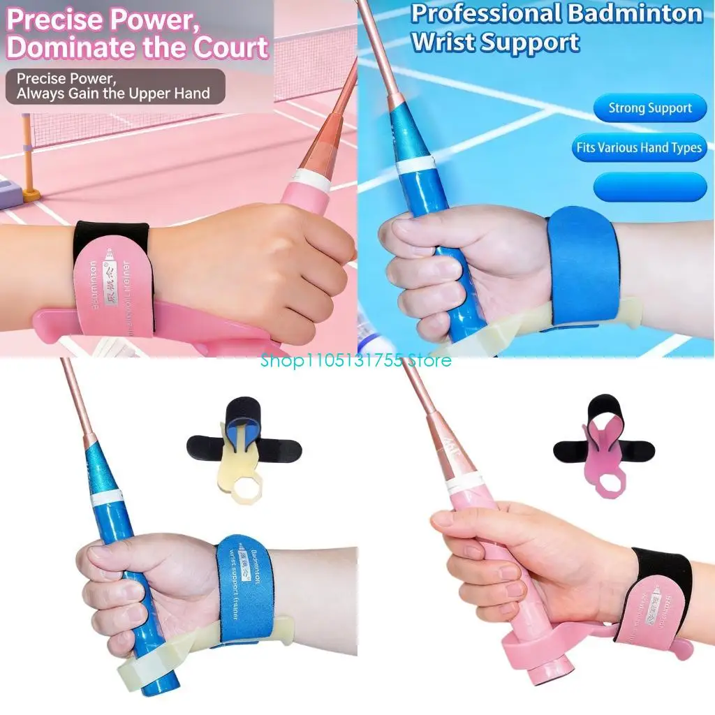 

K0EF Quick Installation Badminton Wrist Stabilizer Wrist Trainer Guide For Accuracy