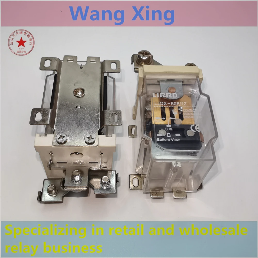 

LJQX-60F 1Z 24VDC Electromagnetic Power Relay
