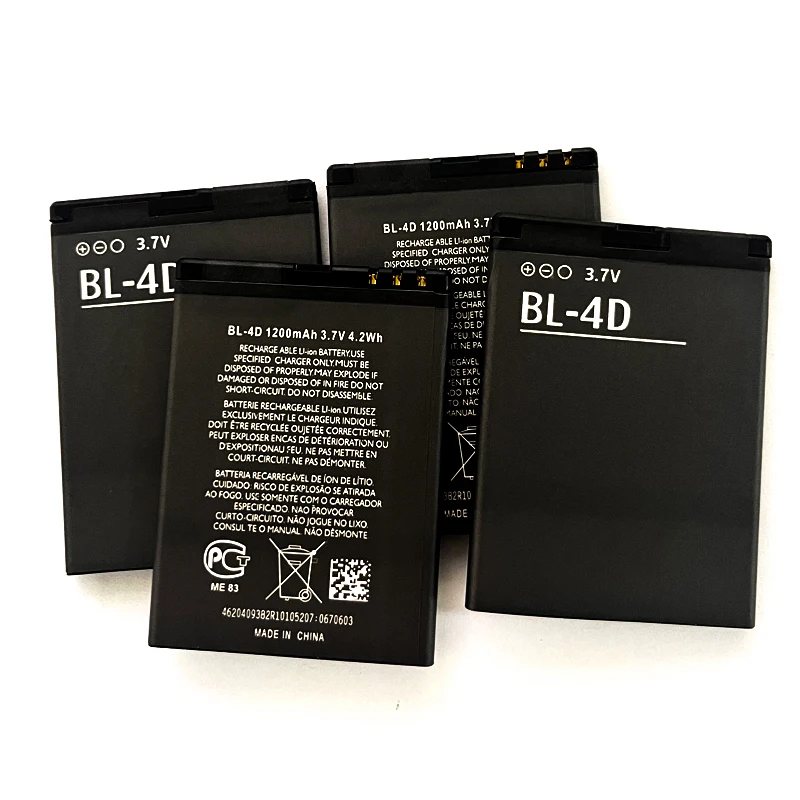 BL-4D 1200mAh 3.7V Lithium Li-ion Battery for Nokia N97 Mini N8 E5 E5-00 E7 E7-00 702T T7 T7-00 N5 BL 4D Mobile Phone Batteries