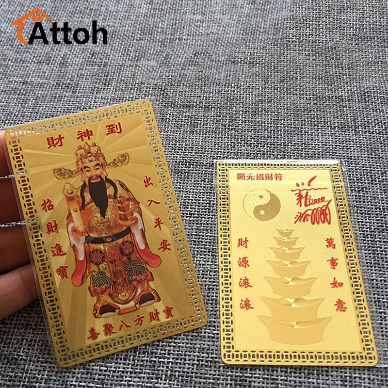 Chinese Feng Shui God Of Wealth Buddha Amulets Card For Business Fortuna Treasure Lucky Home Decoration Taoist Card Peace Amulet