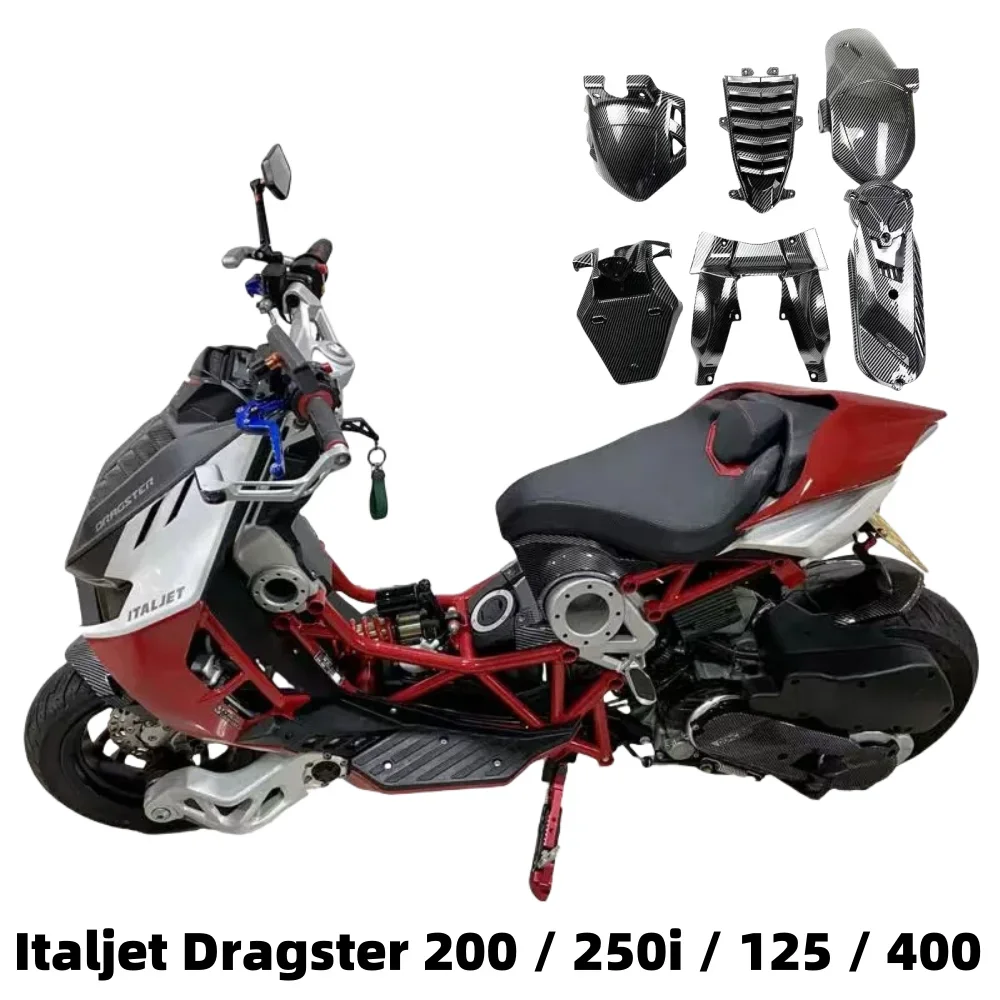 

Подходит для Italjet Dragster 200/250i/125/400, защитная крышка из углеродного волокна, передний и задний брызговик, держатель номерного знака