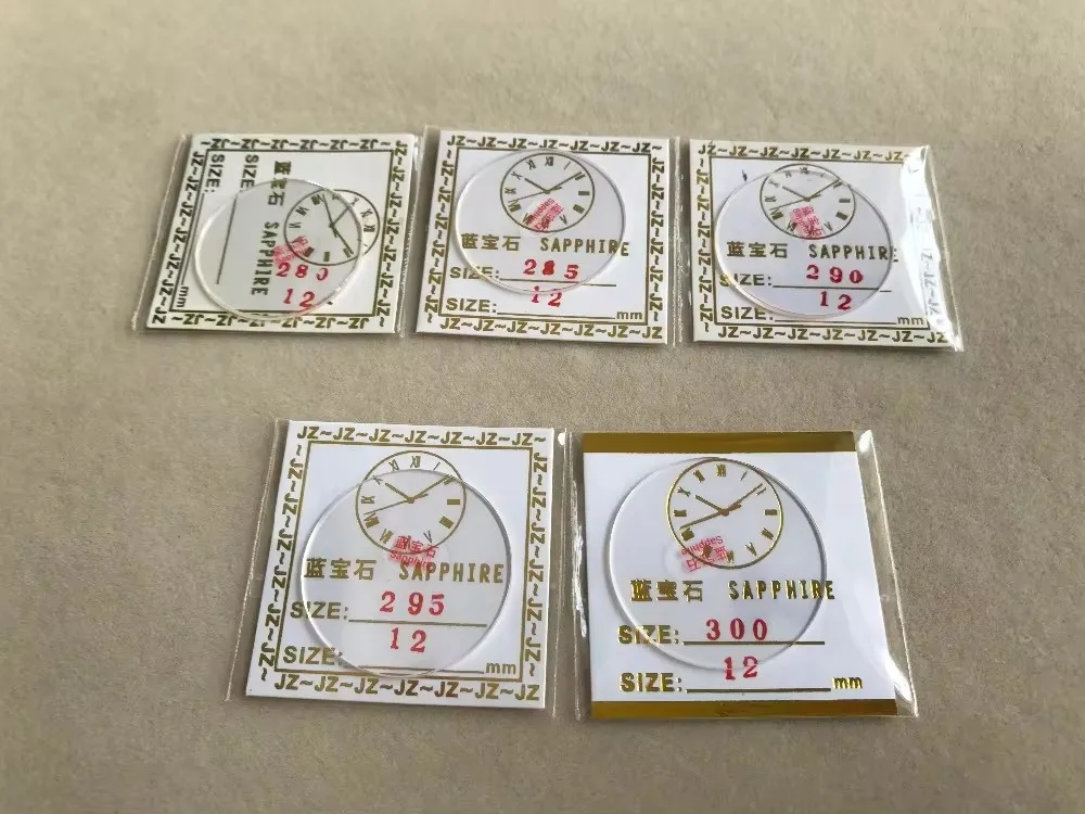 2x FLAT ROUND SAPPHIRE CRYSTAL GLASS 1.2MM THICK FROM 28~32.5MM