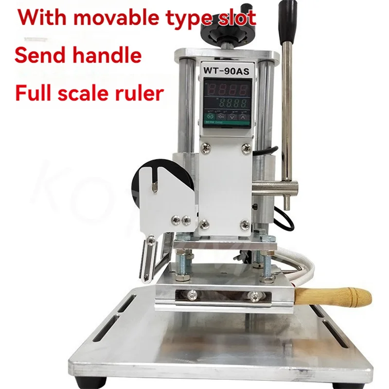 220/110V Digital Embossing Hot Stamping Machine For Leather And Embossed Paper Hot Press