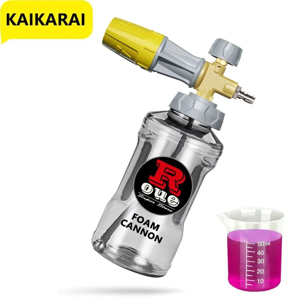 1L Foam Cannon Snow…